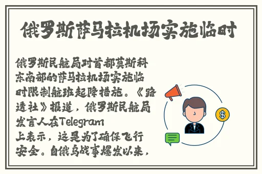 japonensisjava老师网站App
