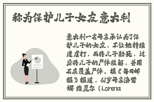 日本超碰