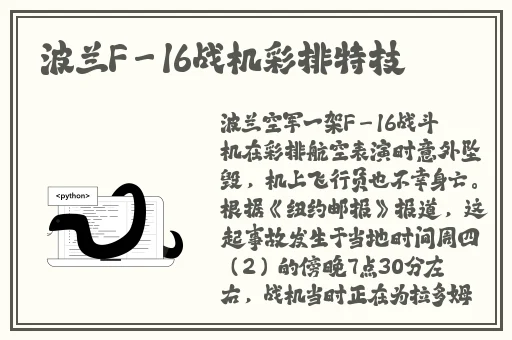 董小宛电视剧天美传媒